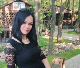 Анастасия, 29 лет, Горлівка