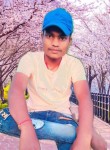 Alok Kumar, 19 лет, Sītāmarhi
