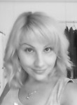Алиса, 23 года, Новосибирск
