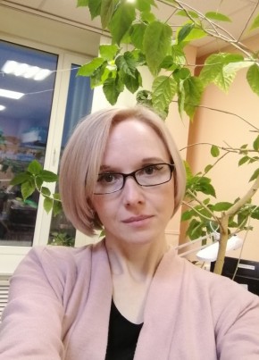 Людмила, 42, Россия, Мурманск