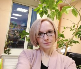 Людмила, 42 года, Мурманск