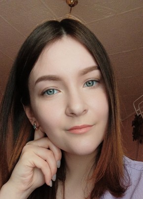 Полина, 23, Россия, Тайшет