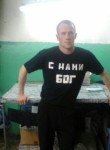 николай, 33 года, Архангельск