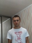 Иван, 33 года, Харків