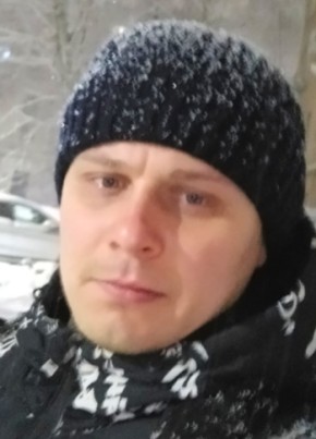 Александр из Самары 33 года