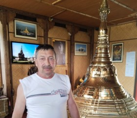 Валерий, 59 лет, Шаховская
