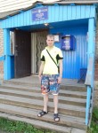 Дмитрий, 33 года, Ванино