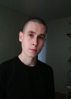 Максим, 24, Россия, Уфа