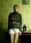 Ольга, 42 года, Мурманск