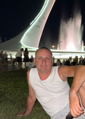 Рустик из Уфы 41 год