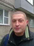 Михаил, 44 года, Пермь
