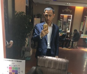 多久和保湿, 37, Juye