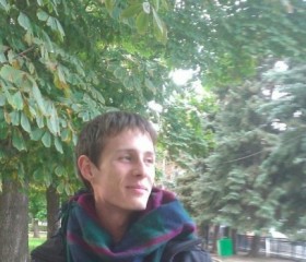 Григорий, 27 лет, Саратов