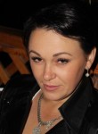 Татьяна, 41 год, Луганськ