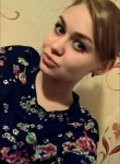 Ирина, 26 лет, Оренбург