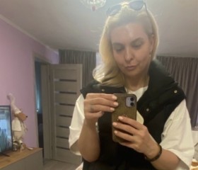 Svetlana, 41, Moscow