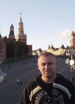 Евгений, 35, Україна, Дружківка