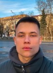 Даниил, 22 года, Архангельск