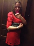 Марина, 28 лет, Нефтеюганск