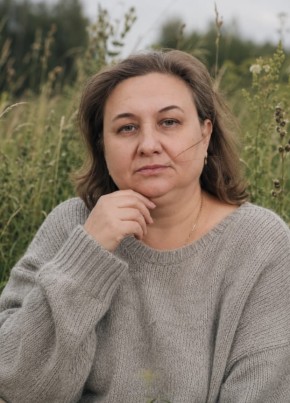 Светлана из Прокопьевска 45 лет