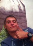 юрий, 34 года, Новосибирск