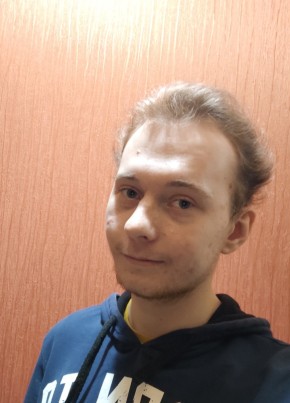 Петр, 23, Россия, Мытищи