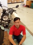 Ridwan kamal, 22 года, Kota Bandung