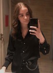 Ксюша - Красноярск