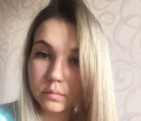 Алиса, 29 лет, Уфа