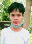 Mon, 25 лет, กาญจนบุรี