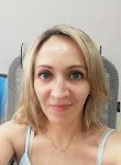 Олеся, 41 год, Ростов-на-Дону
