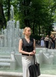 Yuliya, 25, Moscow