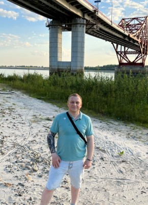 Александр, 36, Россия, Тобольск