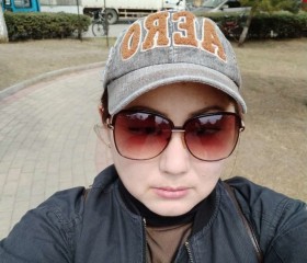 Mira, 46, Ulsan