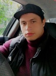 Юрий, 30 лет, Павловская