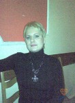 Lena, 52 года, Октябрьский (Республика Башкортостан)