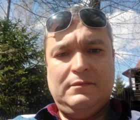 Вадим, 46 лет, Северск