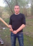 Денис, 33 года, Чернігів