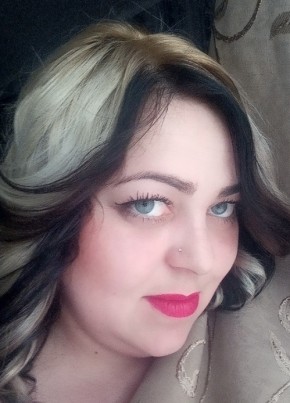 Алена, 36, Україна, Макіївка