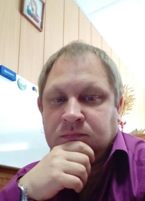 Александр