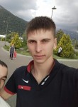 Алексей, 36 лет, Bakı