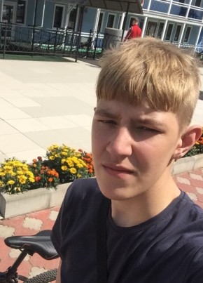 Алексей, 23, Россия, Стрежевой