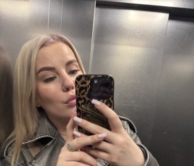 Katerina, 30, Saint Petersburg