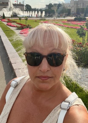 Светлана из Перми 45 лет