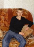 Андрей, 34 года, Спасск-Дальний