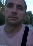 Алексей, 41 год, Аксай