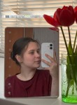 Светлана - Новокуйбышевск
