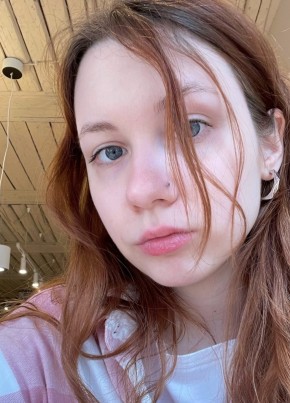 Ксения, 27, Россия, Москва