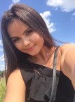 Милена, 22 года, Москва