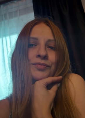 Мария из Санкт-Петербурга 34 года